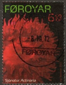 Faroe Islands 576 - Used - 6.50k Sea Anemone (2012) (cv $2.00)