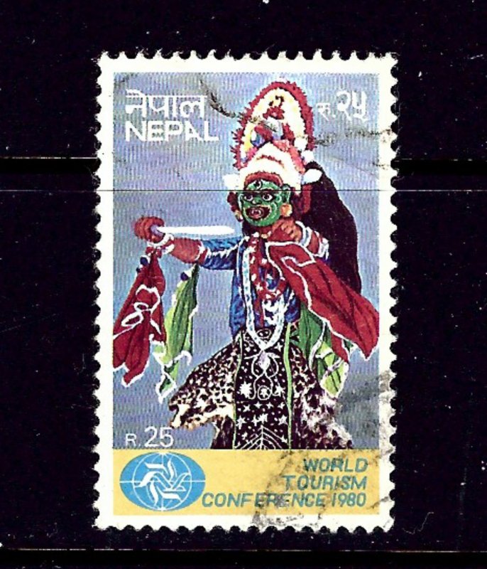 Nepal 388 Used 1980 issue