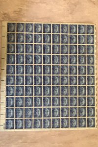 1047 MNH SHEET MONTICELLO NO FLAWS