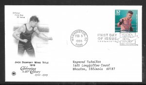 Just Fun Cover #3183M FDC Postal Commemorative Society FEB/3/1998 (my4169)