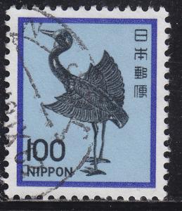 Japan 1429 Used 1980 Silver Crane