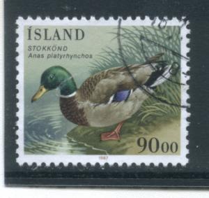 Iceland 645  Used (3)