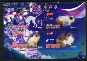 CONGO B. - 2013 - Domestic Cats #3 - Perf 4v Sheet - Mint Never Hinged