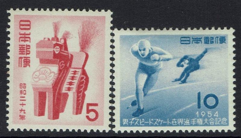 Japan SC# 594 and 595, Mint Lightly Hinged - Lot 103016