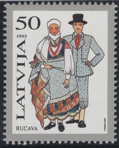 Latvia 1993 MNH Sc 346 50s Rucava Traditional Costumes