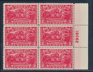 US 644 MINT NH VF PLATE BLOCK 6, BURGOYNE