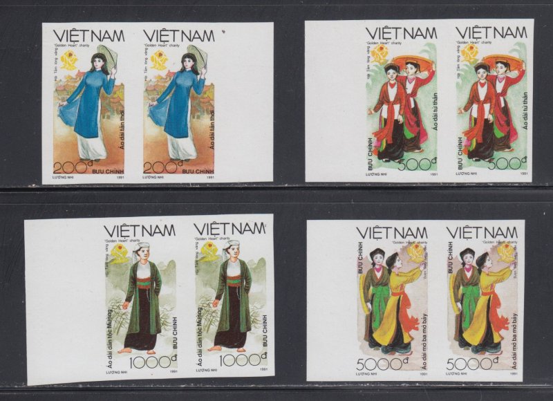 North Vietnam  2232-35   imperf prs   mnh      cat  $18.00