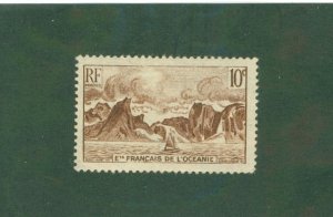 FRENCH POLYNESIA 160 MH BIN $0.50