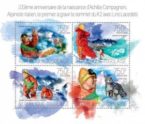 Togo - 2014 Achille Compagnoni 100th Anniversary-4 Stamp Sheet-20h-852