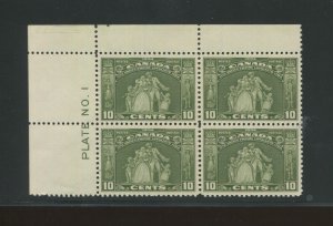 Canada Postage Stamp #209 Mint MNH VF Plate No. 1 Block of 4