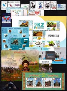 KAZAKHSTAN 2022 Collection 3/4 of the Year. Clean-up, MNH. Free Shipping