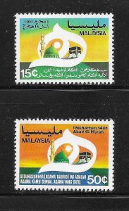 Malaysia 1980 Hegira Pilgrimage Year Sc 213-214 MNH A1290