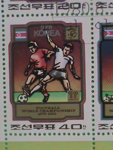 KOREA STAMP 1982   FOOT BALL WORLD CHAMPIONSHIP; CTO- NOT HING  S/S SHEET