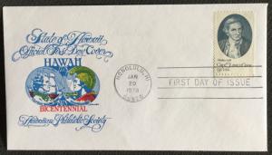 US FDC U/A #1732 Capt Cook Hawaiian Philatelic Society L18