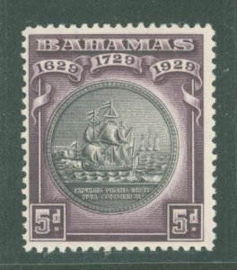 Bahamas #87 Unused Single