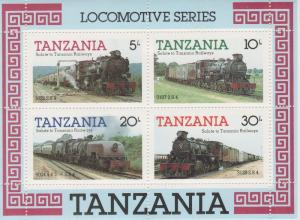 Tanzania #274a  MNH F-VF  (SU1486L)