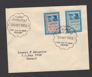Kuwait #337-38  (1966 UN Day set) VF  FDC,  small  local cover