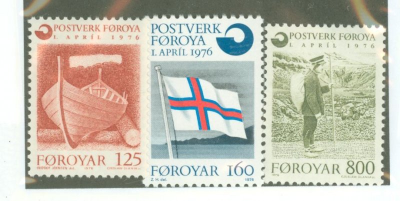 Faroe Islands #21-3  Single (Complete Set)