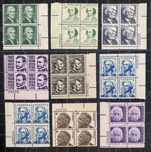 US Stamps - SC# 1278 - 1295 - Plate Blocks Of 4 - SCV = $79.80 - FV = $39.00+