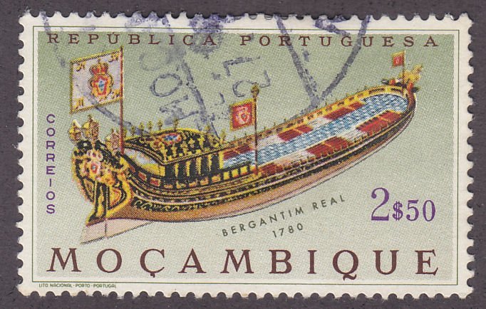 Mozambique 461 Royal Barge 1964