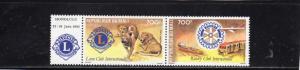 Mali 1984 Lions International /Rotary International  MNH