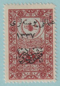 TURKEY IN ASIA 54  MINT HINGED OG * NO FAULTS VERY FINE! - VHX