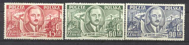 Poland 518-20 MNH SCV19