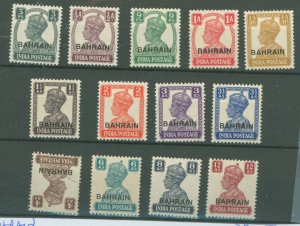 Bahrain #38-51  Single (Complete Set)