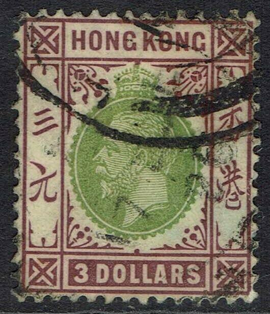 HONG KONG 1912 KGV $3 WMK MULTI CROWN CA USED 