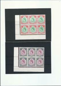 LEEWARD IS 1954 $2.40 & $4.80 BLKS OF 6 EACH SHOWING BROKEN SCROLL MM SG 139/140