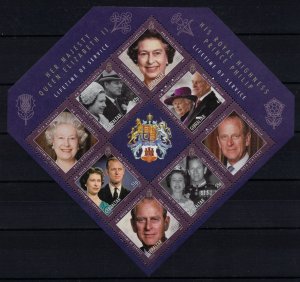 GIBRALTAR 2011 - Queen Elizabeth and Prince Philip / sheet MNH  (CV 10€)