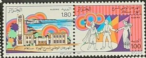 Algeria 1987 MNH Stamps Scott 845a Amateur Theatre Festival