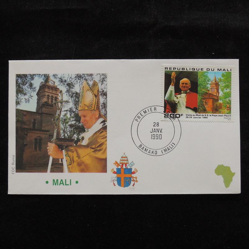 ZS-S172 MALI IND - John Paul II, Visit To Bamako, Africa, 1990, Fdc Cover