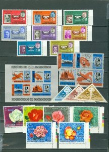 KHOR FAKKAN CHURCHILL-FLOWERS-PORTRAITS) LOT of (21) incl. (3) SETS MNH