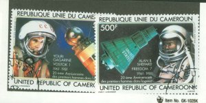 Cameroun #C291-C292  Single (Complete Set)