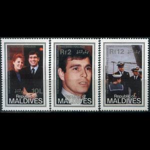 MALDIVES 1986 - Scott# 1181-3 Andrew Wedding Set of 3 NH