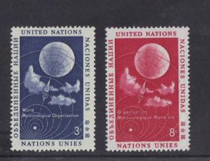 United Nations New York #49-50  MNH  1957  weather balloon