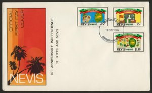 Nevis 379-81 on FDC - 1st Anniversary of Independence, Map, Fruit, Flag