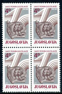 1965a - Yugoslavia 1982 - The 40 Years of Yugoslavian Pioneers – MNH Block of 4