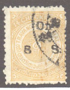 India- Feudatory States, Travancore, Scott #o12, Used