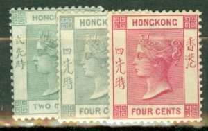 JC: Hong Kong 37-9 mint CV $82.50