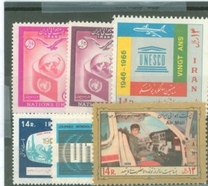 Iran #C83/C97 Mint (NH)