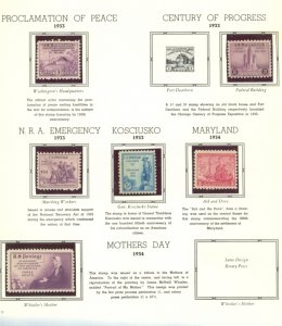 U.S. #SET/MIXED CONDITION 