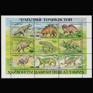 TAJIKISTAN 1993 - Scott# 60A Sheet-Dinosaurs NH