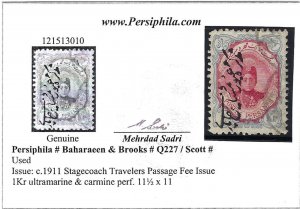 Persia/Iran 1911 Rare Travelers Passage fee Certified M.Sadri.