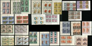 INDONESIA Republic Postage Blocks Stamp Collection CTO MINT NH