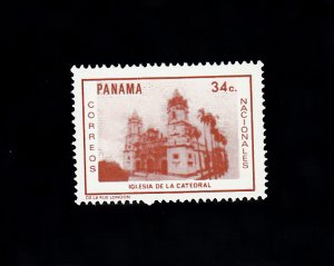 Panama Scott #512 MNH