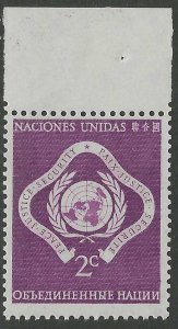 UNITED NATIONS NEW YORK 1951 2c UN Emblem First Issue Sc 3 MNH