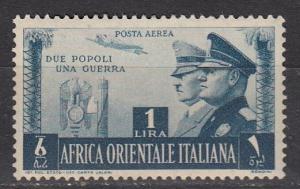 Italian East Africa C18 Sas PA20 MNH VF 1941 SCV $570.00