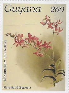 Guyana #1070 Flower (MNH) CV $2.50